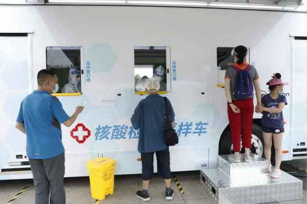 南宁俊泽建筑设计有限公司发电机租赁公司组织全体员工核酸检测